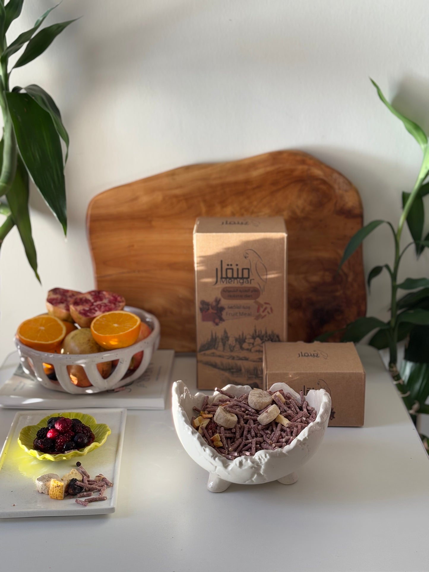Fruit meal