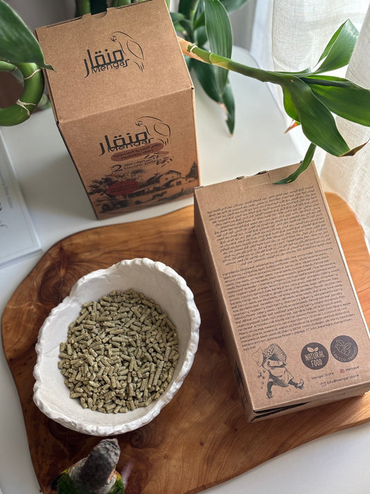 Mengar pellets 2